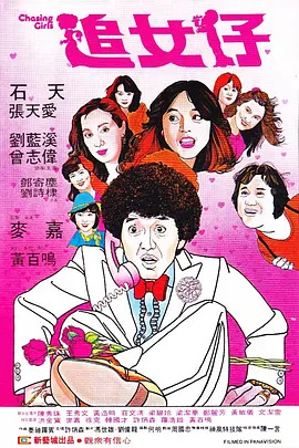 金钱的诱惑