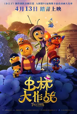 黄色片免费播放