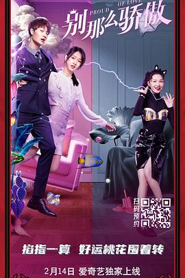 性欧美videos高清hd4k