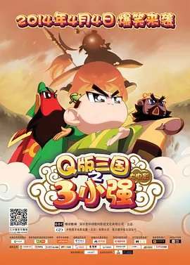 猛烈顶弄h老师h春潮