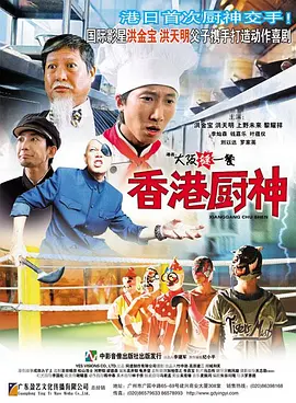 a级片中文字幕