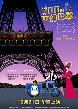 手机看片手机在线看片