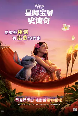 亚洲精品综合欧美二区变态