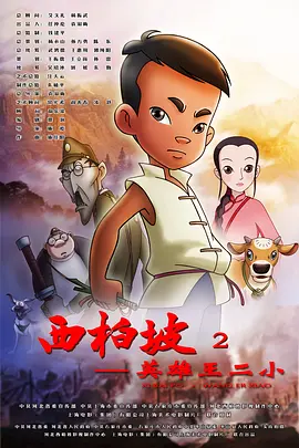 亚洲欧美日产图