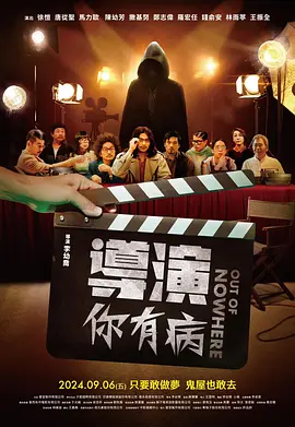午夜操一操