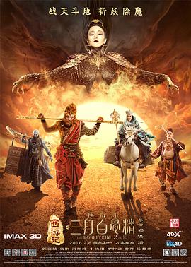 免费国产不卡午夜福在线