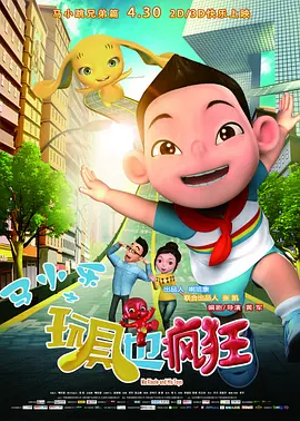 亚洲人成一区
