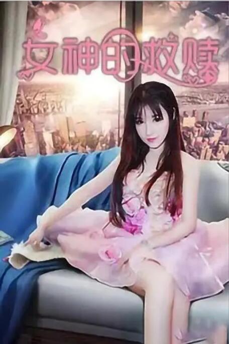 免费高清a毛片