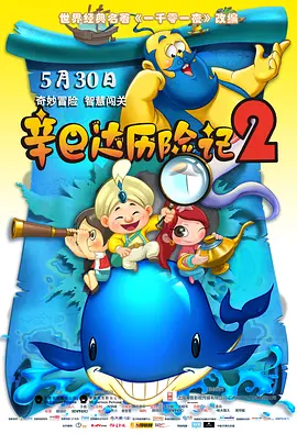 国产片入口