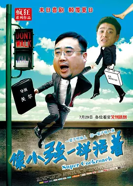 亚洲bt天堂