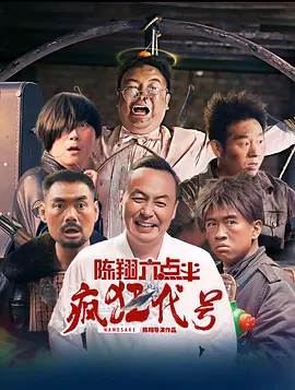国产精品久久久久久亚洲伦理