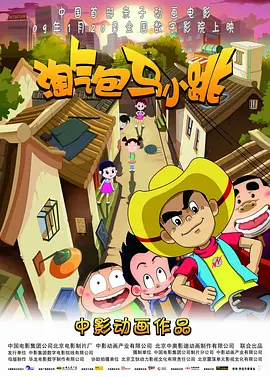 久艹av在线