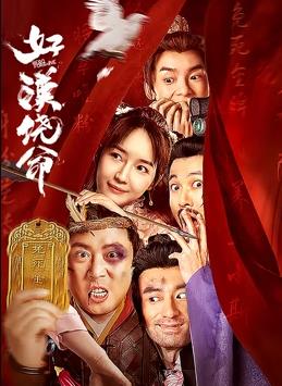 大胆人体