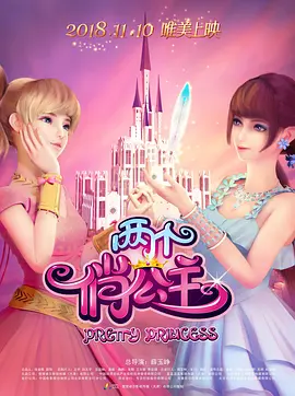 六月天色婷婷