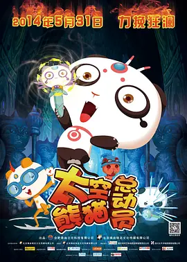 91无套极品外围在线播放