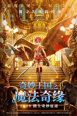 国产第一页视频