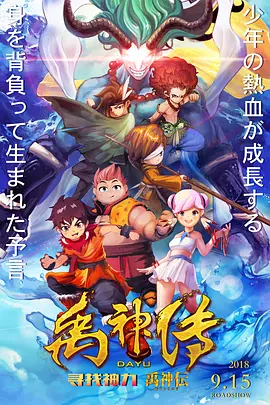 国产成人精品亚洲77美色