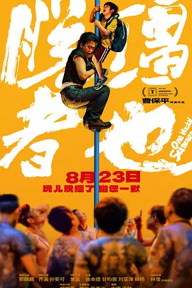 一级毛片免费视频