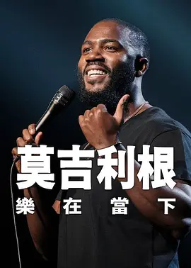久久久人人人