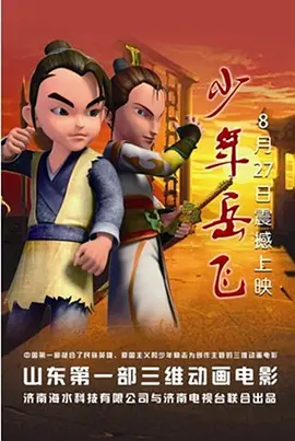 中文在线免费看视频