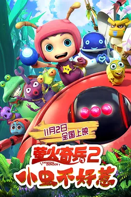 国产99视频精品免视看9