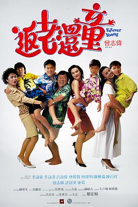 狠狠鲁狠狠操
