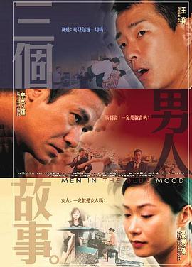 江南中年女大学生