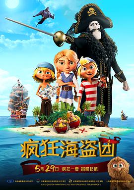 四虎影视精品永久免费网站