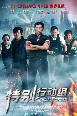 bt天堂午夜国产精品