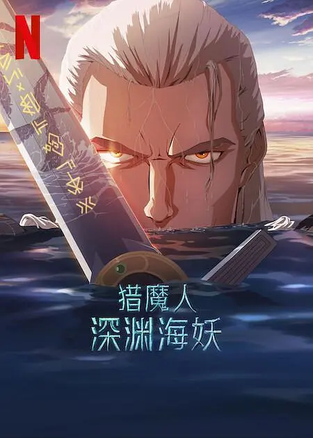 色亚洲激情