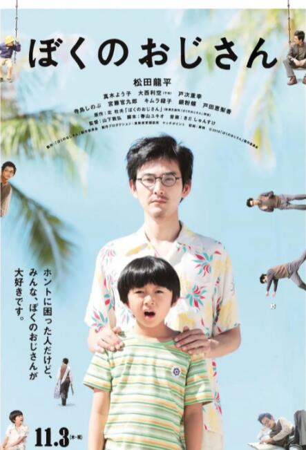 六月丁香婷婷综合