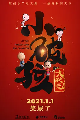 国产精品丝袜在线