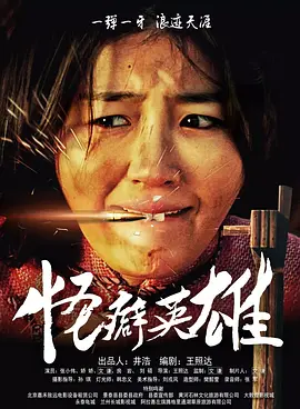 91亚洲国产成人久久精品网站