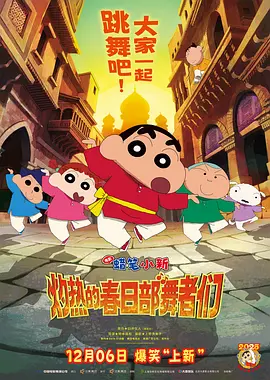 操女大学生