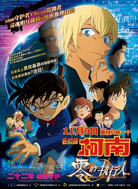 国产精品一区牛牛影视