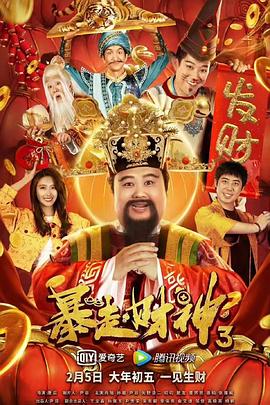 综合久久精品