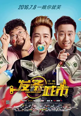 亚洲综合小视频
