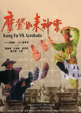 香蕉免费一区二区三区