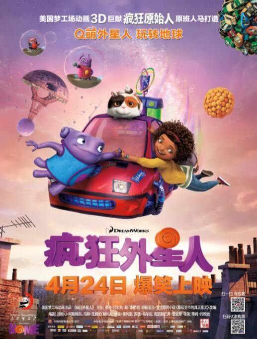 色狠狠色综合久久8狠狠色