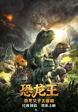 操各国老太太