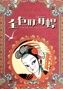 国产精品网址你懂的