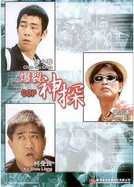 亚洲痴女