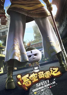男女超猛烈啪啦啦的免费视频
