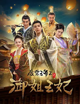 午夜微福利
