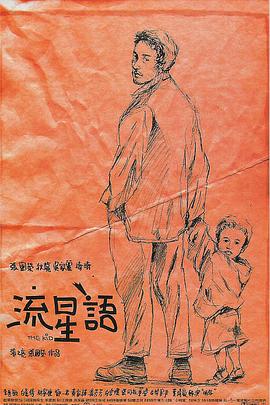 成人国产精品