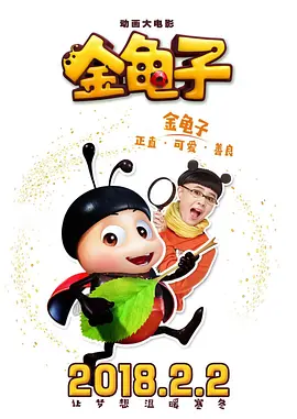 国产成人精品日本亚洲专