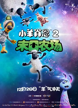 av免费电影观看