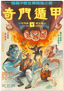 a黄色大片