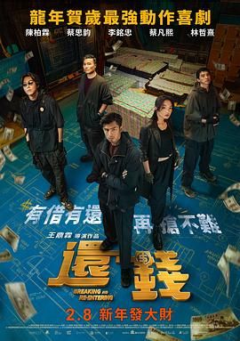 高甜h乱l高辣h文