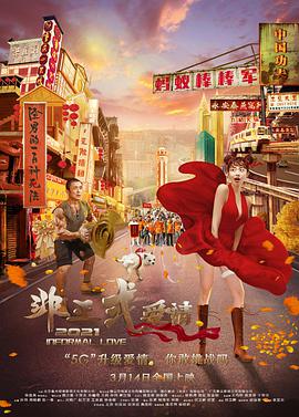 白木优子在线观看